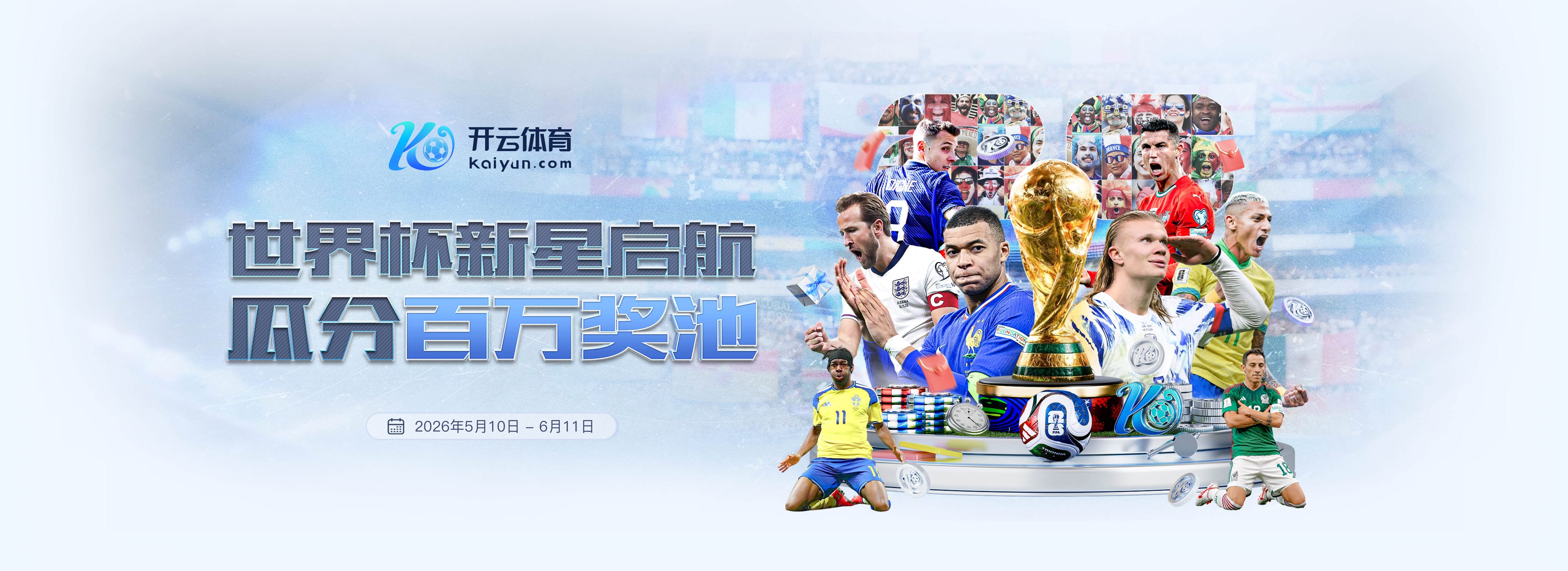 皇后城锦标赛崔芸精竹田丽央等领先 殷若宁T30