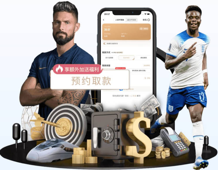 leyu乐鱼在线官网