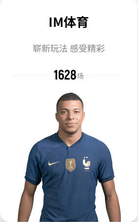 皇后城锦标赛崔芸精竹田丽央等领先 殷若宁T30