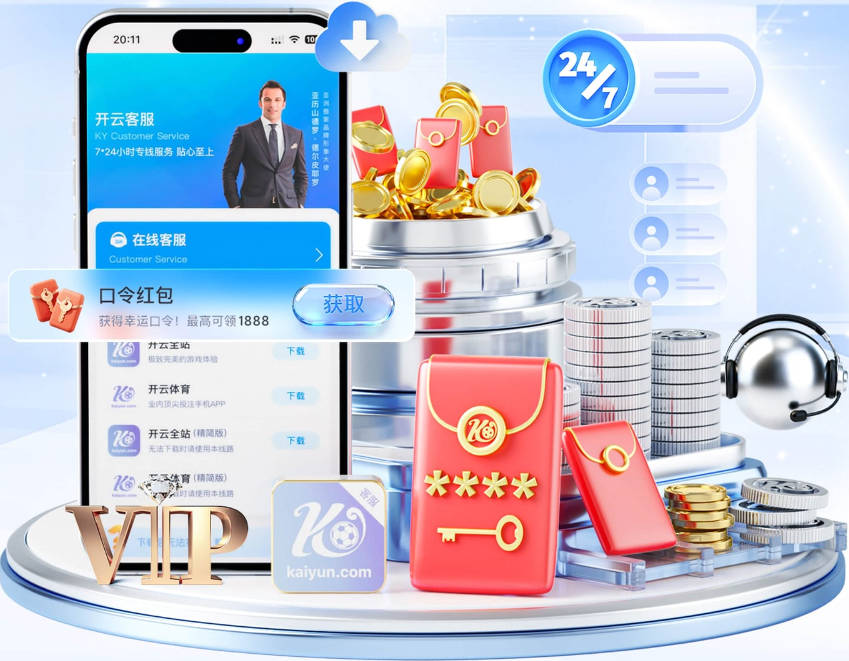 贝利生涯：贫民窟走出来世界球王 三夺世界杯冠军