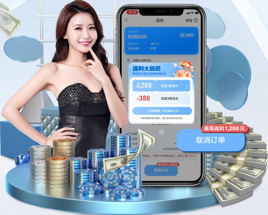 斯莫利并列第二回报大 收获大师赛美国公开赛资格