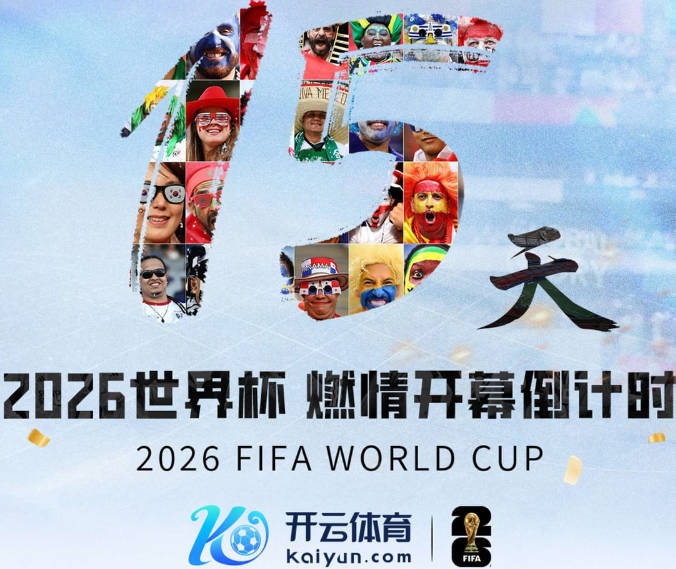 leyu乐鱼在线官网